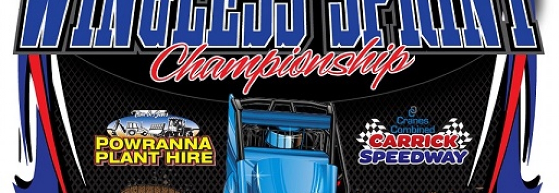 2017 Australian Championship Complete Guide 2017 Australian Championship Complete Guide